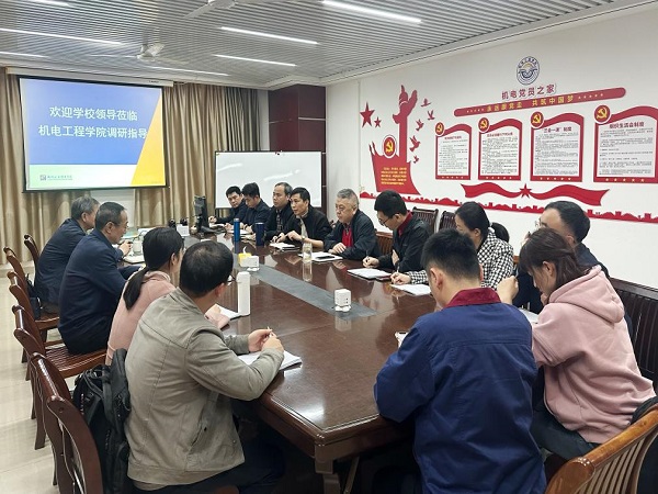 202403131140116130 202403131140116130.jpg