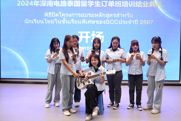 202409060950427073 202409060950427073.png