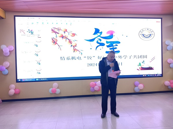 202412231804261592 202412231804261592.jpg