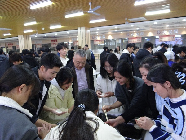 202412231806028515 202412231806028515.jpg