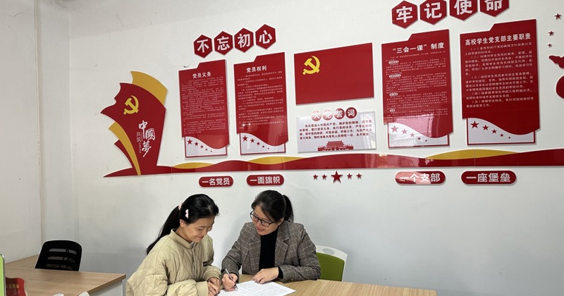 ������ģ�������绯��ʮ���� ���������س���