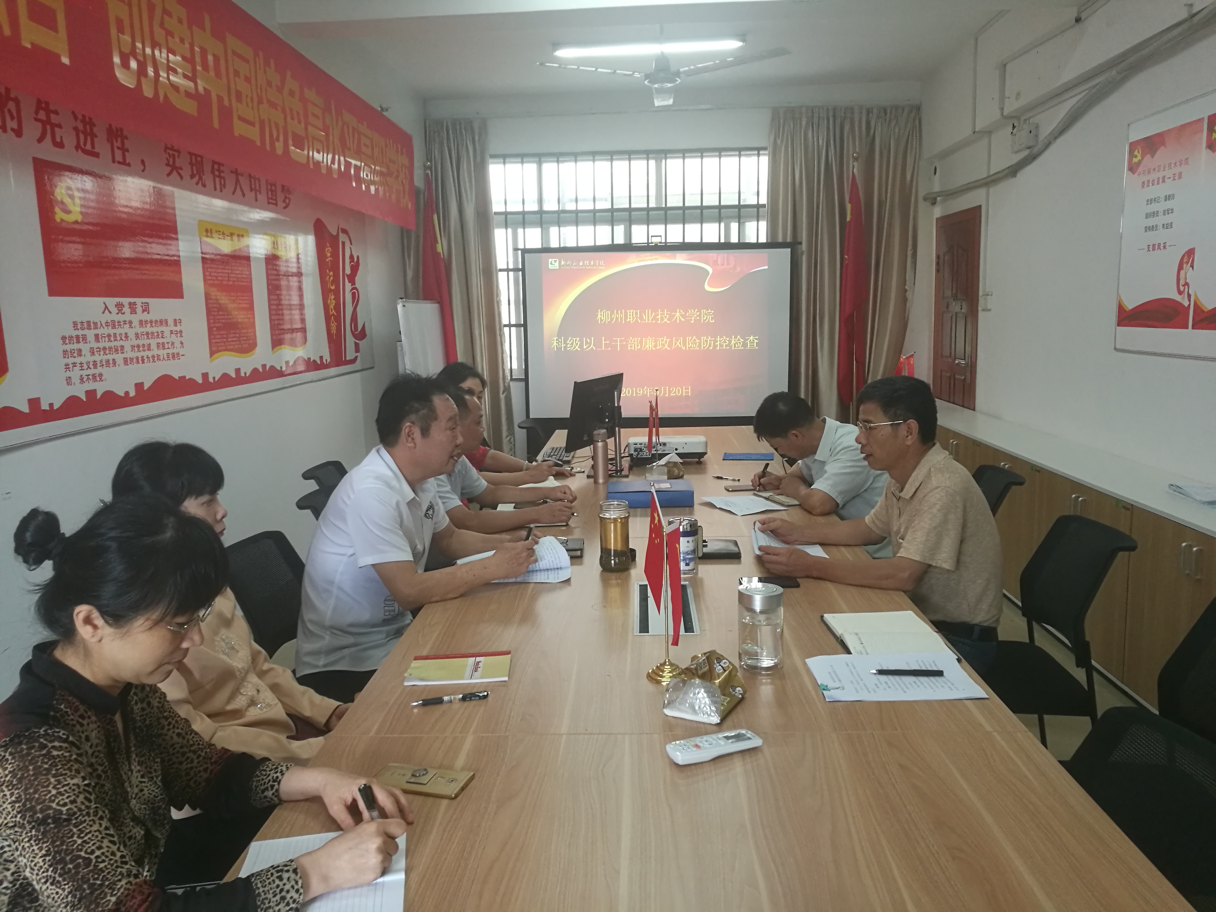 201912041047324219.jpg 201912041047324219.jpg