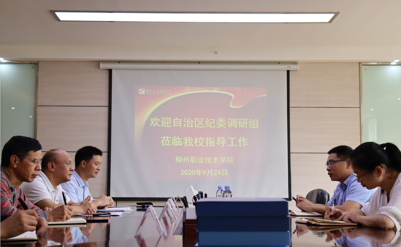 202009291729208694.png 202009291729208694.png