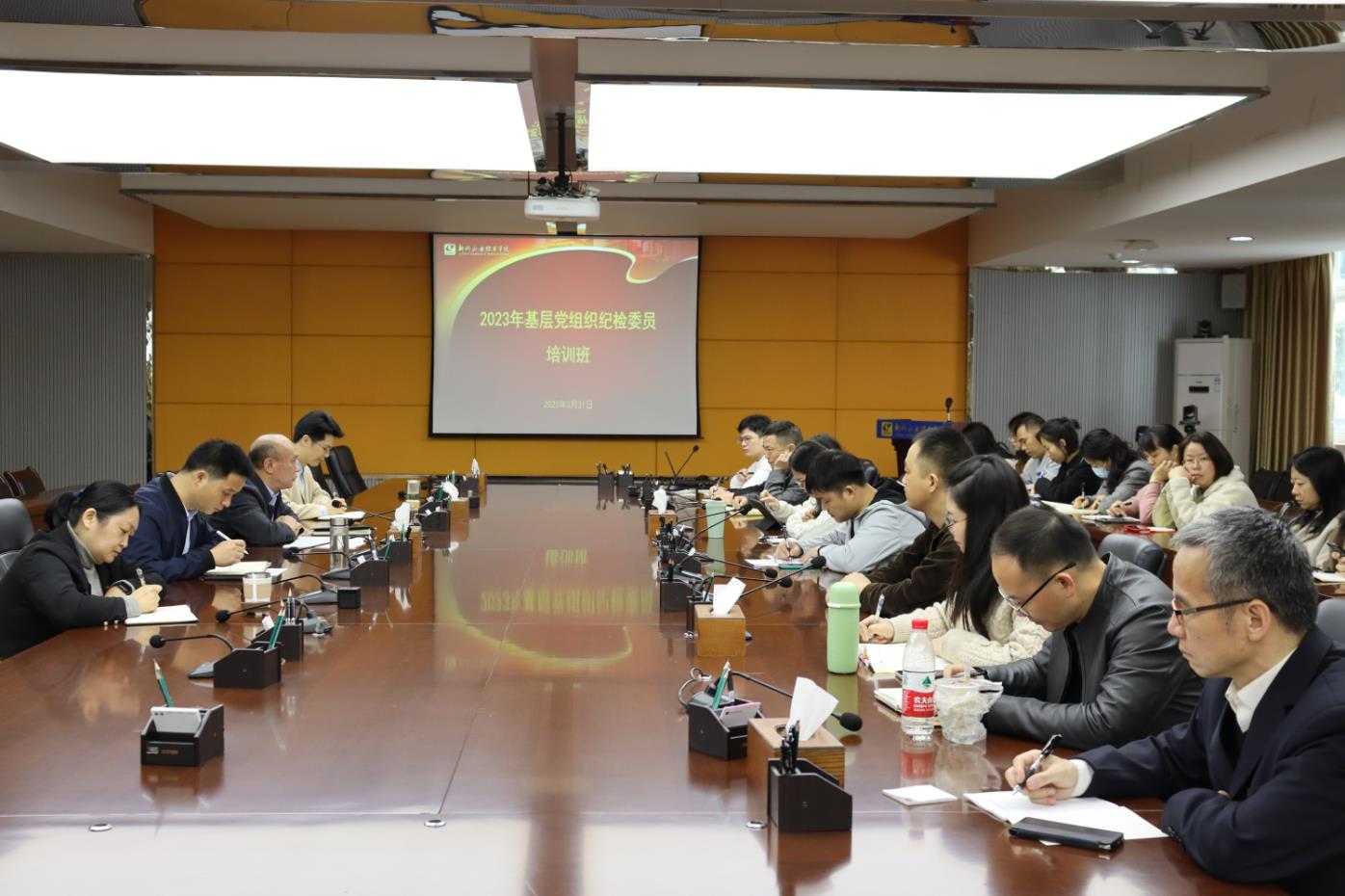 202304031816166395.jpg 202304031816166395.jpg