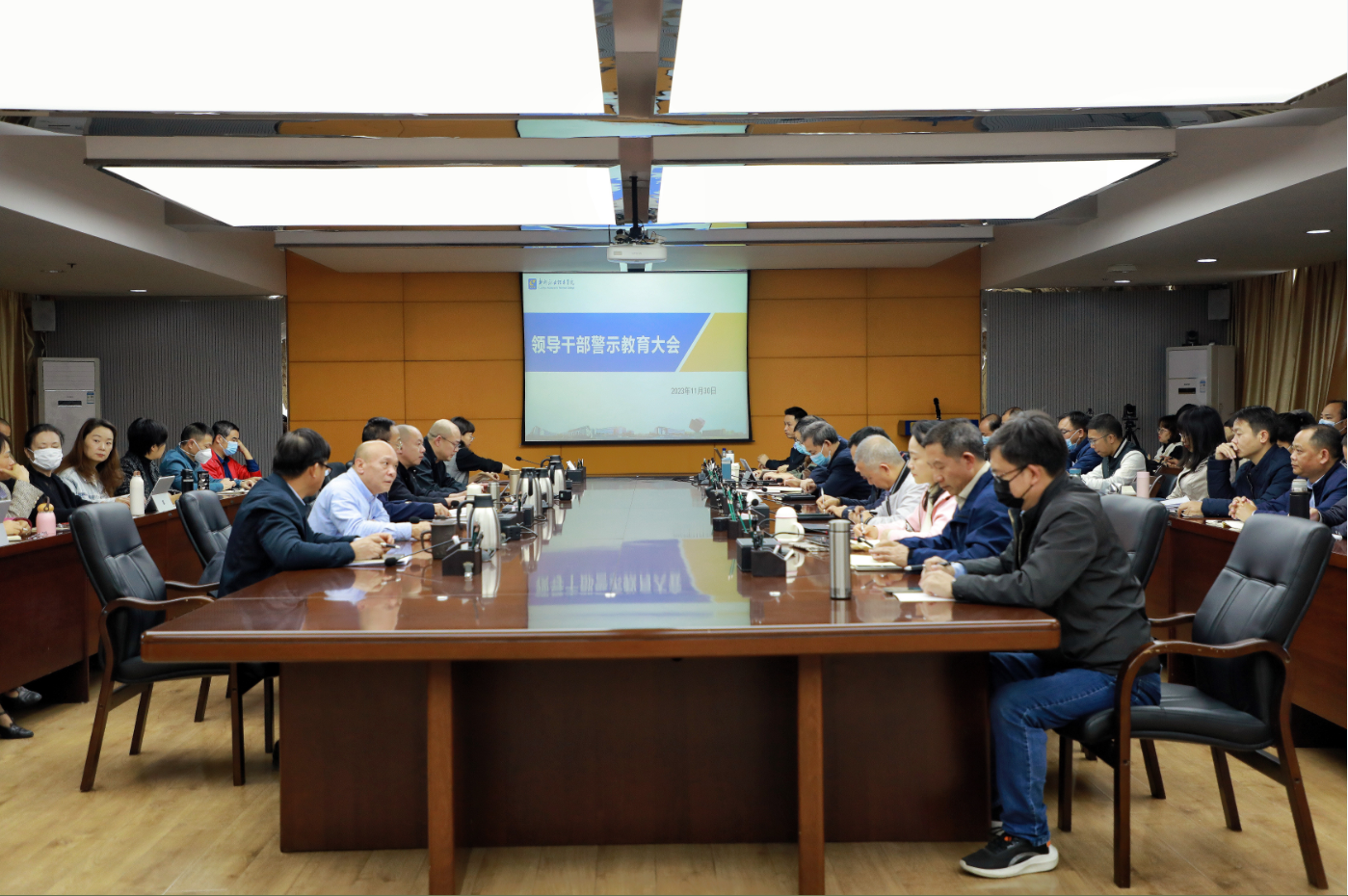 202312011739135384.png 202312011739135384.png