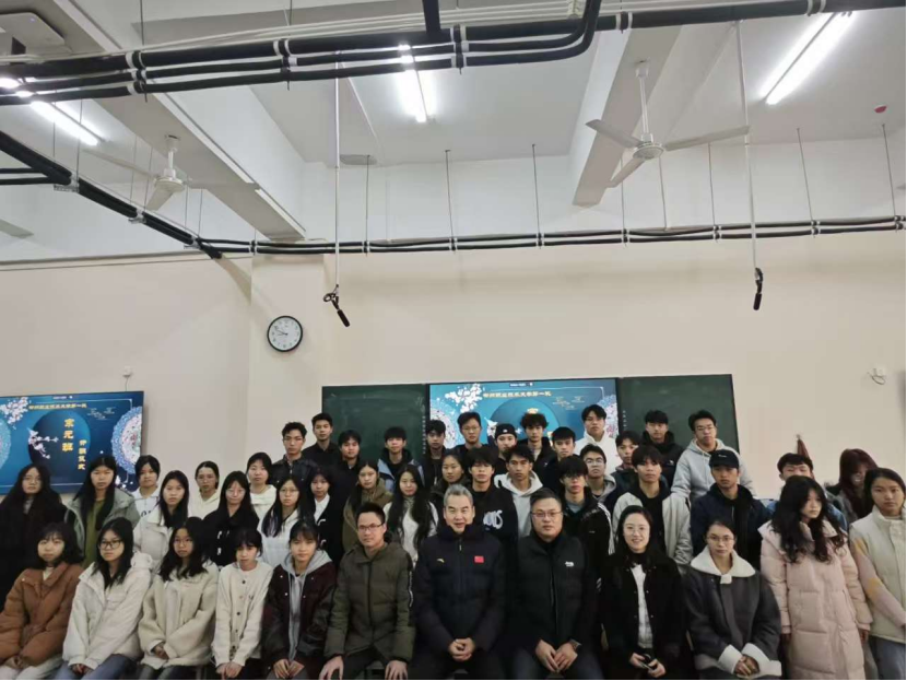 952e15a6e69e4c4e8e5f88dbb4f45a18