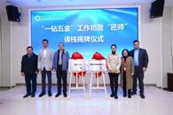 365���й�˾Բ�����С�һ��������鷻�ߡ���ʦ����ջ������ʽ�