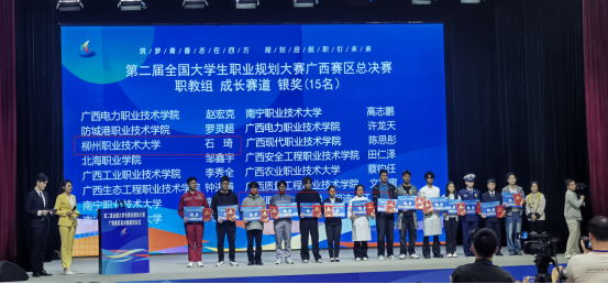 d171bc00dcc84123bc35d633780c5767