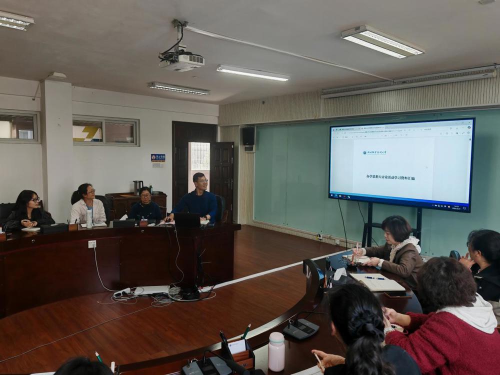 e85dde2ce31d4456939edbacc3a596d4 e85dde2ce31d4456939edbacc3a596d4