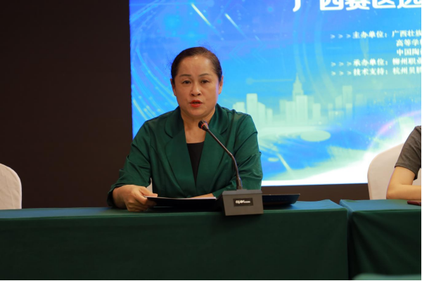 a6ac7fcacb2c420189bb1f829ac17038