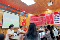 �����۲��롤�ǻ㶱�硱����365���й�˾����������������˲�ѧ�д�������ʽ����