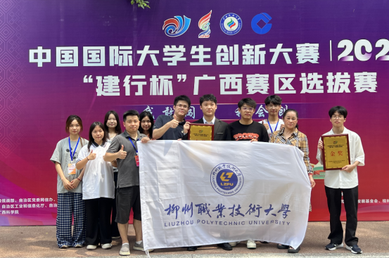 8e10a110ee1f40509d91e0a52bc5f61f