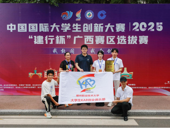 fc1b2631dc5b40b2964f8ea1dcbc609e