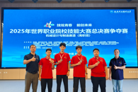 ϲѶ������365���й�˾��2025������ְҵԺУ���մ���ն��1��3��10ͭ