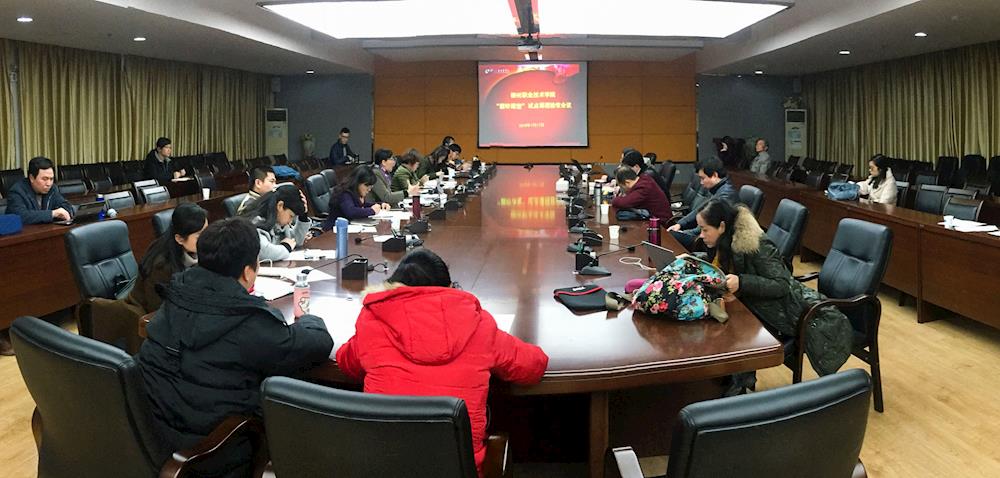 201801210016571364.jpg 201801210016571364.jpg