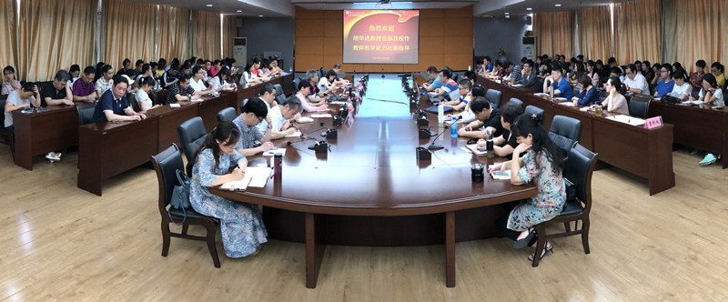 201904280901075248.jpg 201904280901075248.jpg