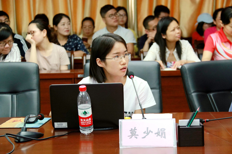 201904280901541161.jpg 201904280901541161.jpg