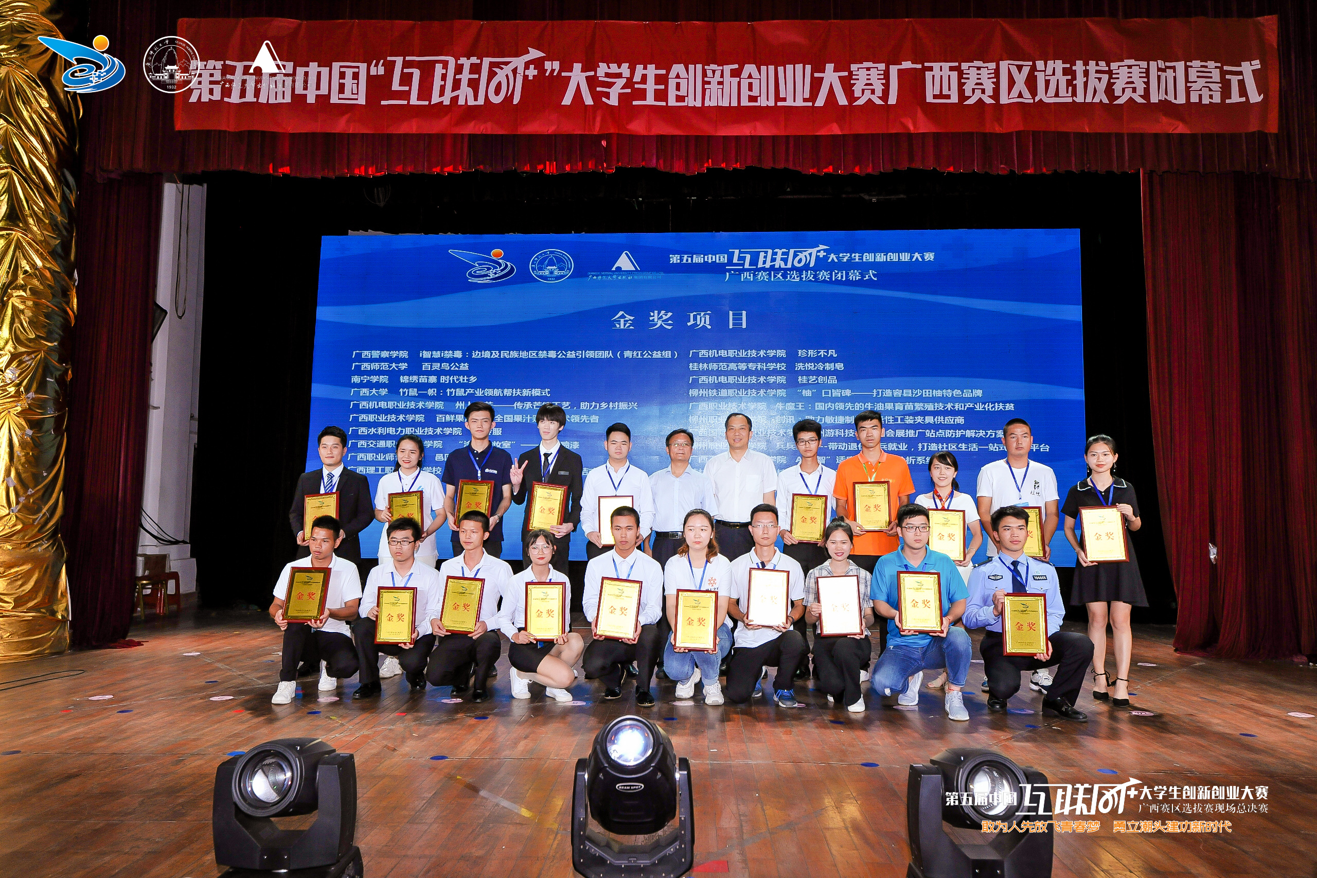 201907181522082801.png 201907181522082801.png