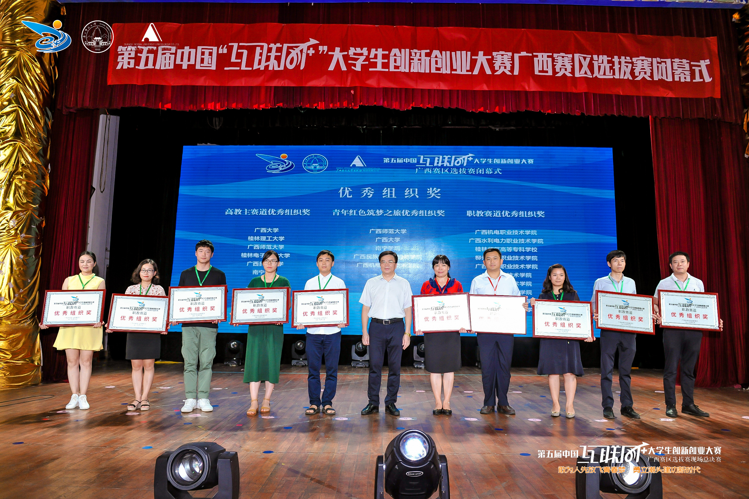 201907181522450751.png 201907181522450751.png