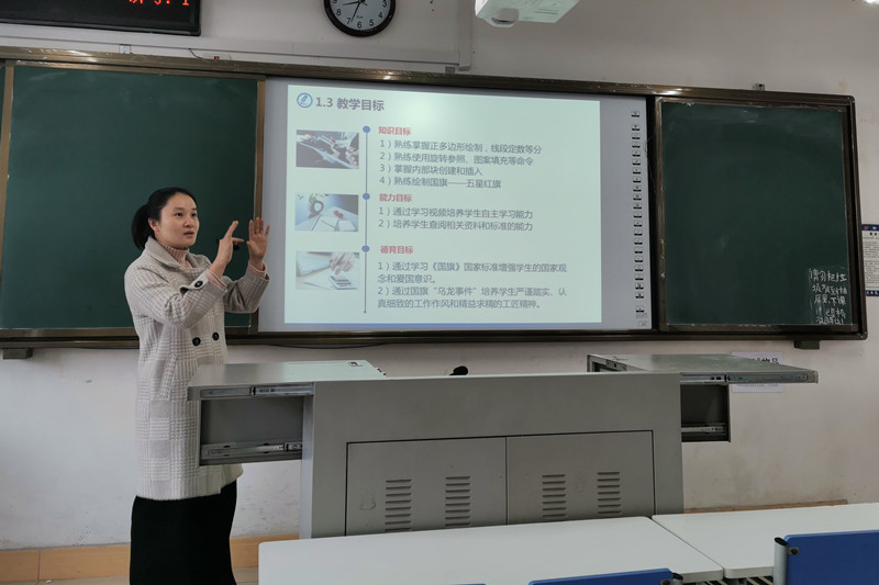 201912131727594713.jpg 201912131727594713.jpg