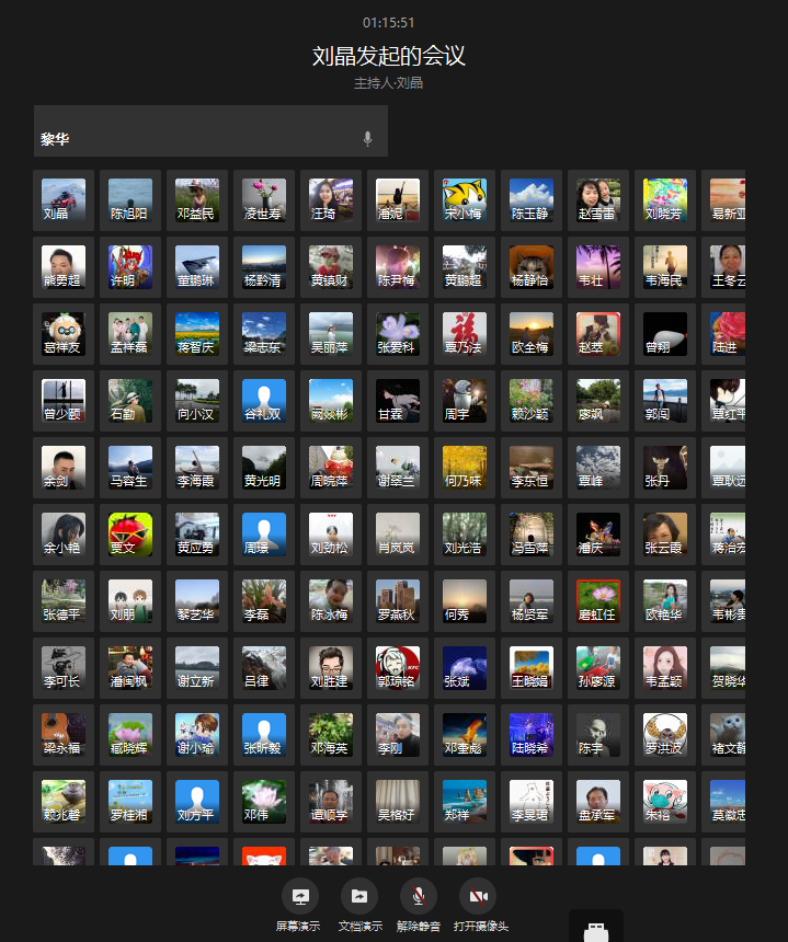 202004131533369718.png 202004131533369718.png