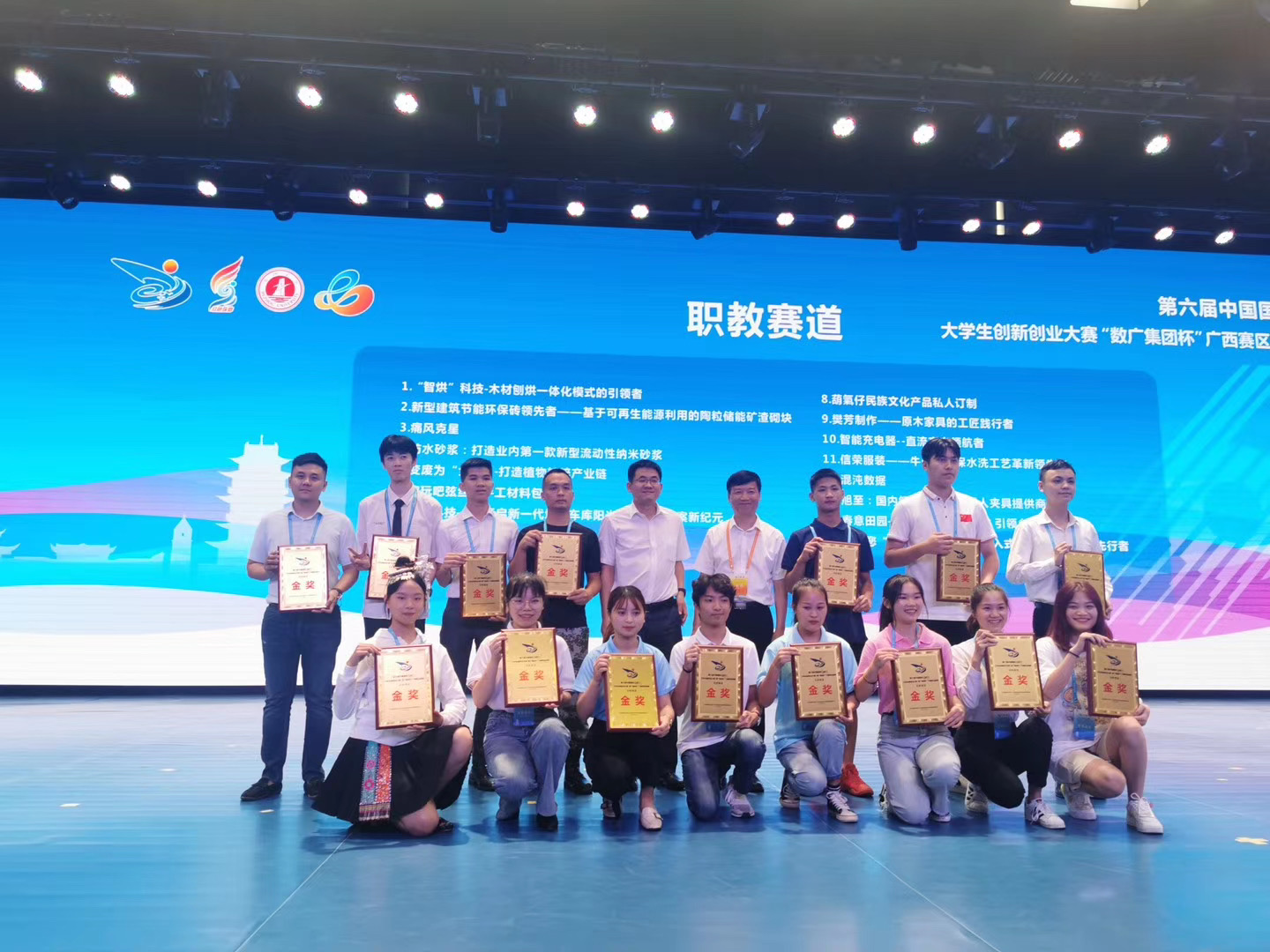 202009251727018606.jpg 202009251727018606.jpg