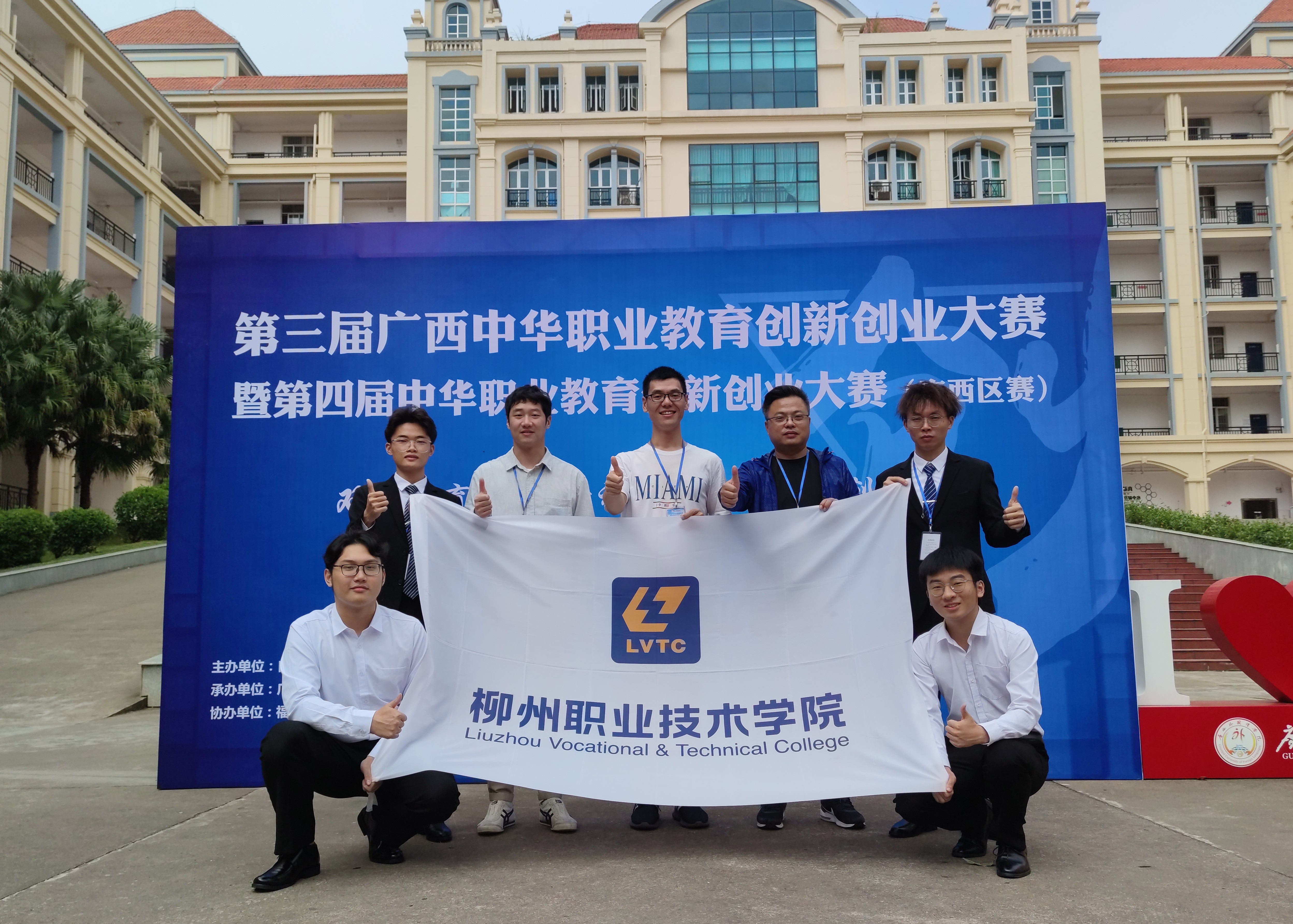 202010151004470111.jpg 202010151004470111.jpg