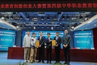 �����������365���й�˾�ڵ���������л�ְҵ�������촴ҵ�����ߵ��Ľ��л�ְҵ�������촴ҵ�������������ܾ�����ȡ�ú�Ч��