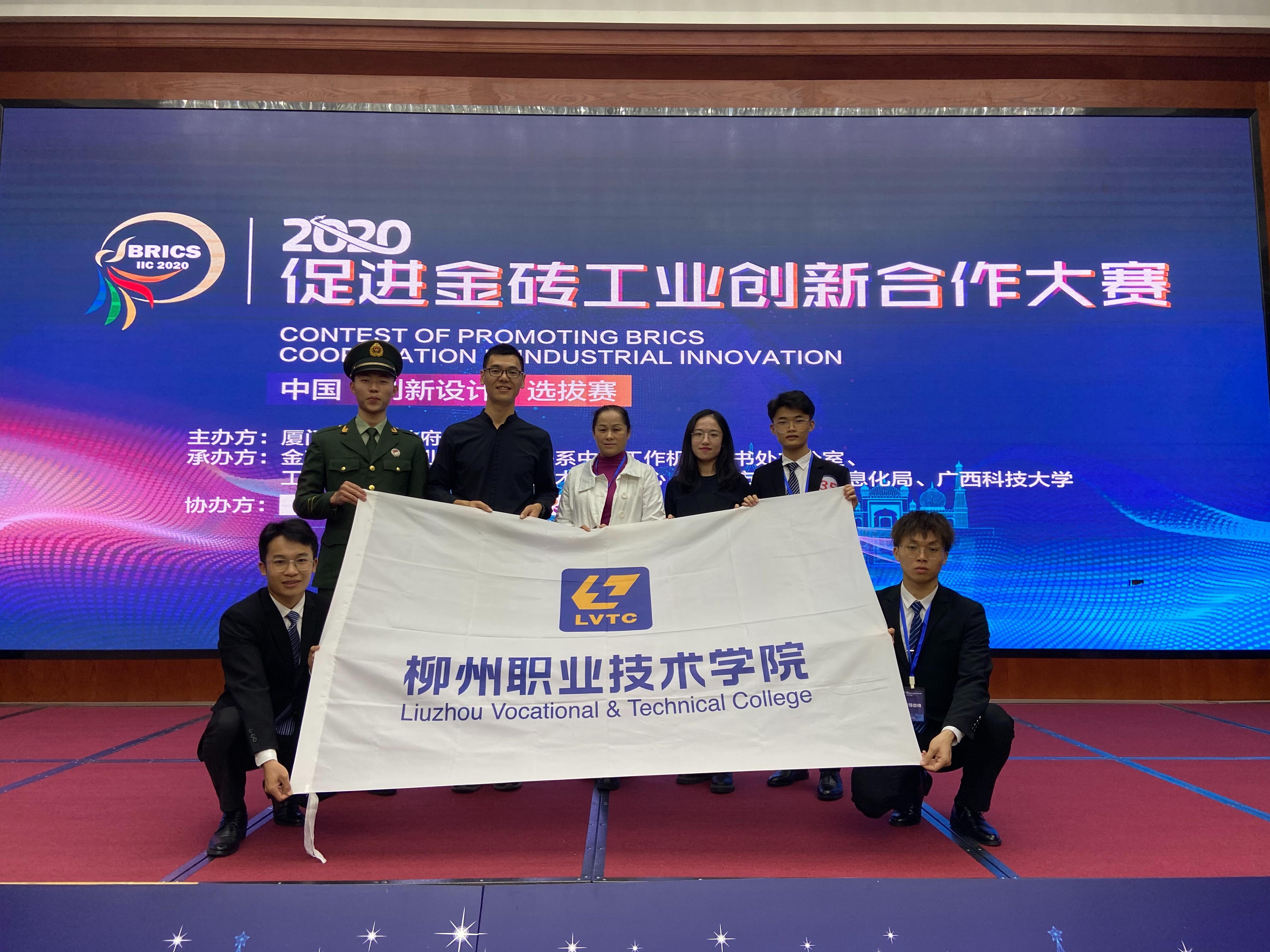 202010262229218468.jpg 202010262229218468.jpg