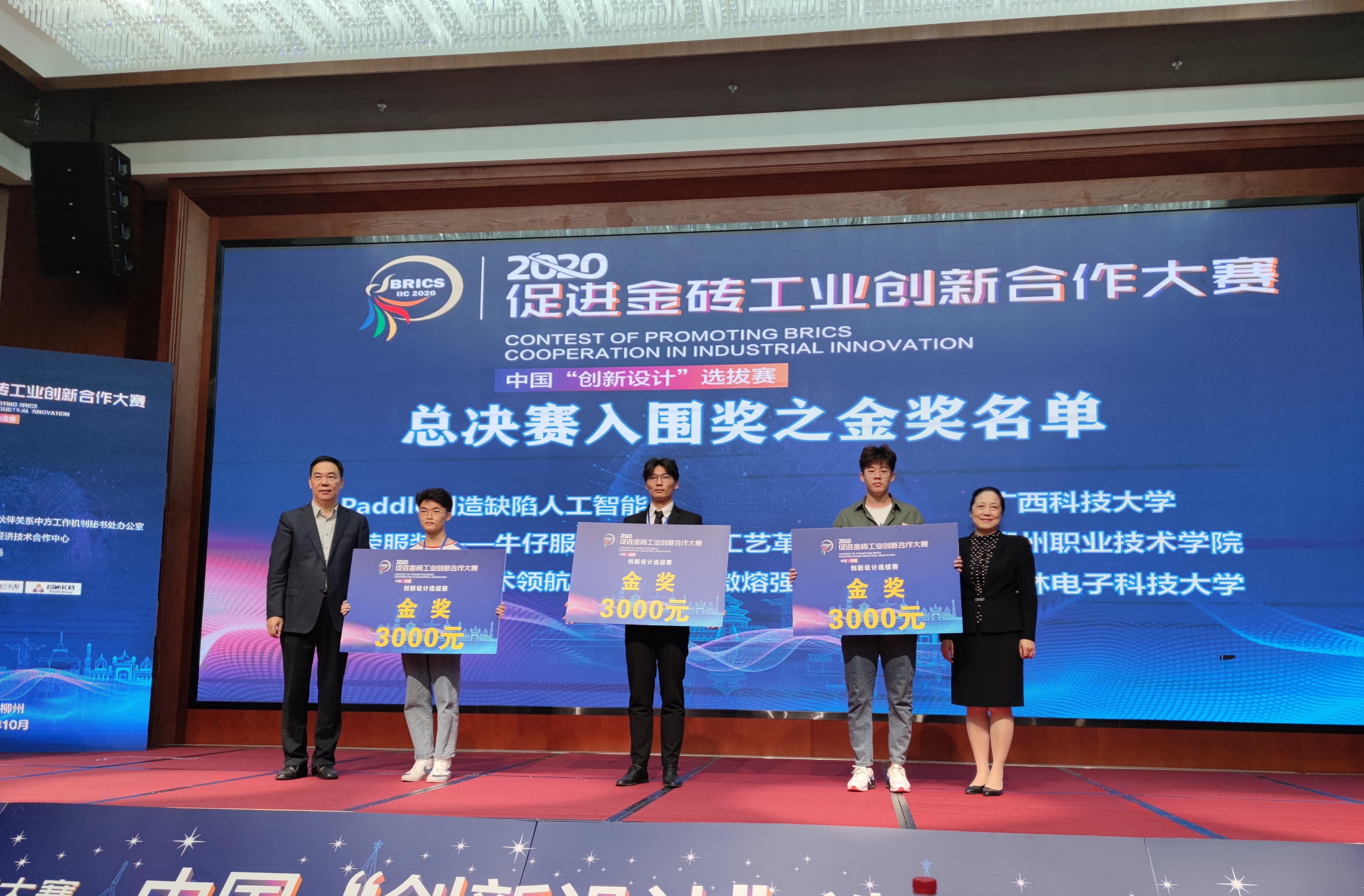 202010262231159226.jpg 202010262231159226.jpg