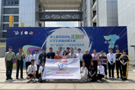 5��3��������365���й�˾�ڵ��߽��й����ʡ�������+����ѧ�����촴ҵ������������ѡ�������ٴ��Ѽ�