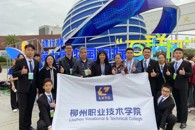 2��1ͭ��365���й�˾�ڡ������������������ٴ��Ѽ�