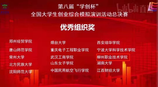 202112191334473986.png 202112191334473986.png