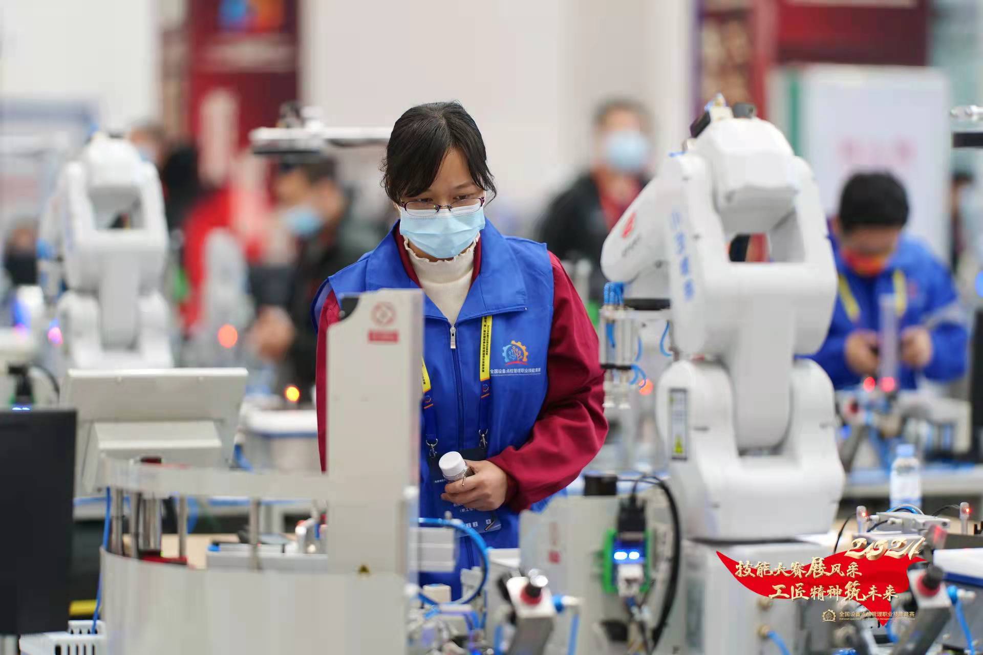 202112231814354471.jpg 202112231814354471.jpg