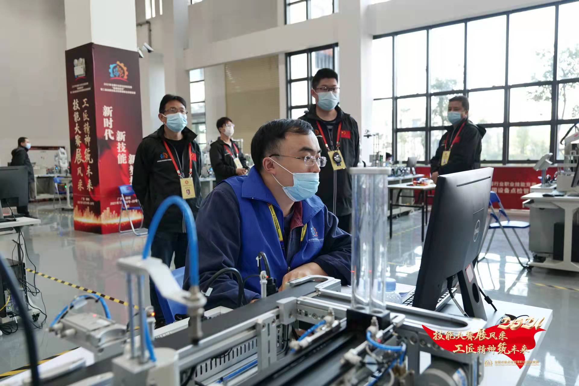 202112231814359306.jpg 202112231814359306.jpg