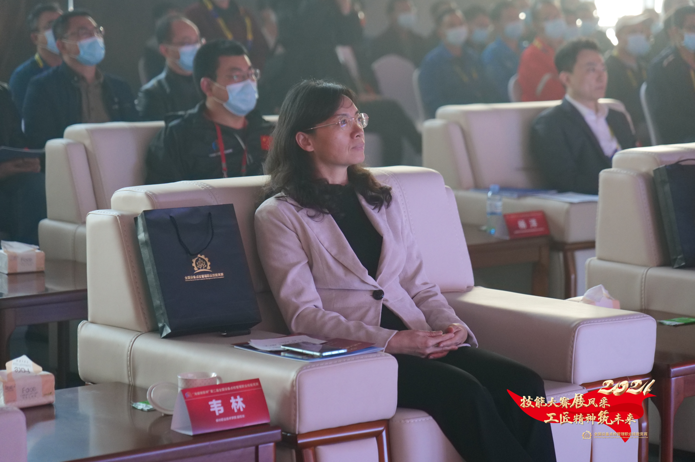 202112231814365222.png 202112231814365222.png