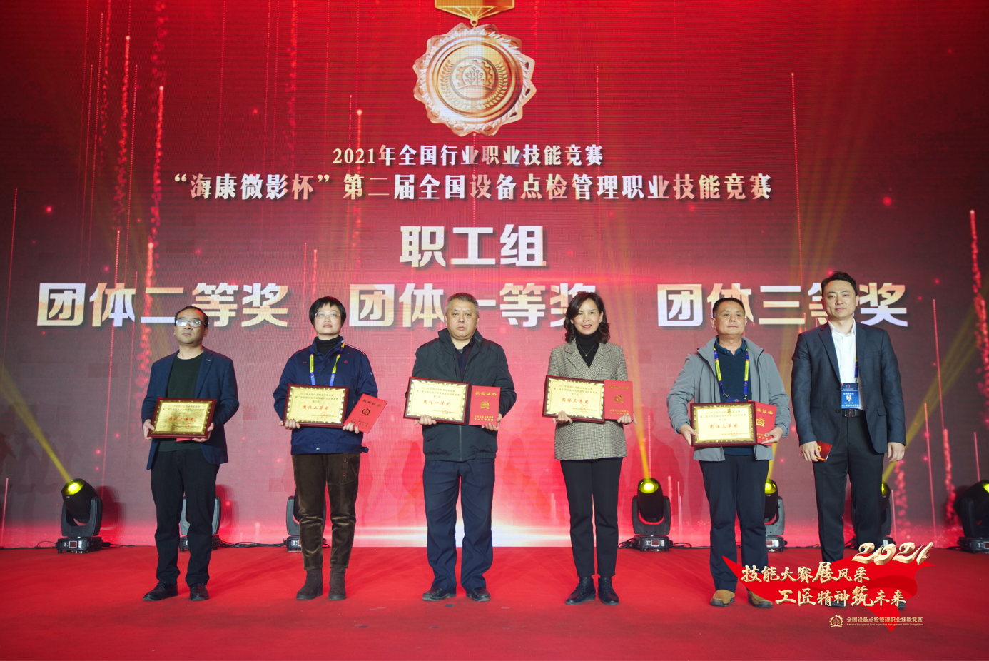 202112231814379600.png 202112231814379600.png