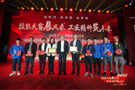 365���й�˾�ֳɳа�ڶ�������װ���������ְҵ���վ���