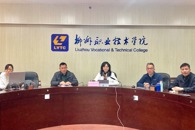 365���й�˾��У���Ϻ�ϼ��2021UK NARIC�й���Ա���������ּ����