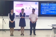 ��������˵��������˫ʦ����ϯ ����365���й�˾���п��ý�ѧ��������