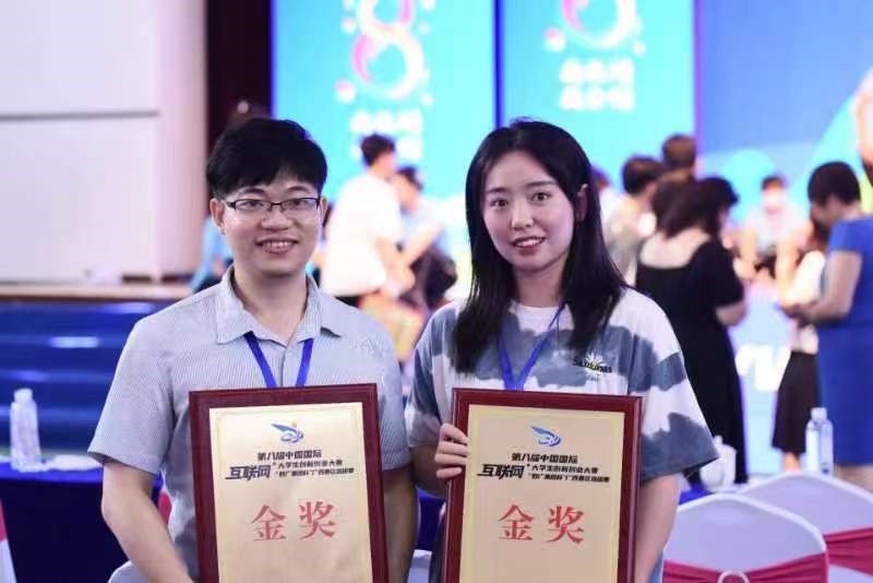 202208121727492288.jpg 202208121727492288.jpg