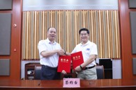 365���й�˾��������캽��ְҵѧԺǩ���԰��Э��