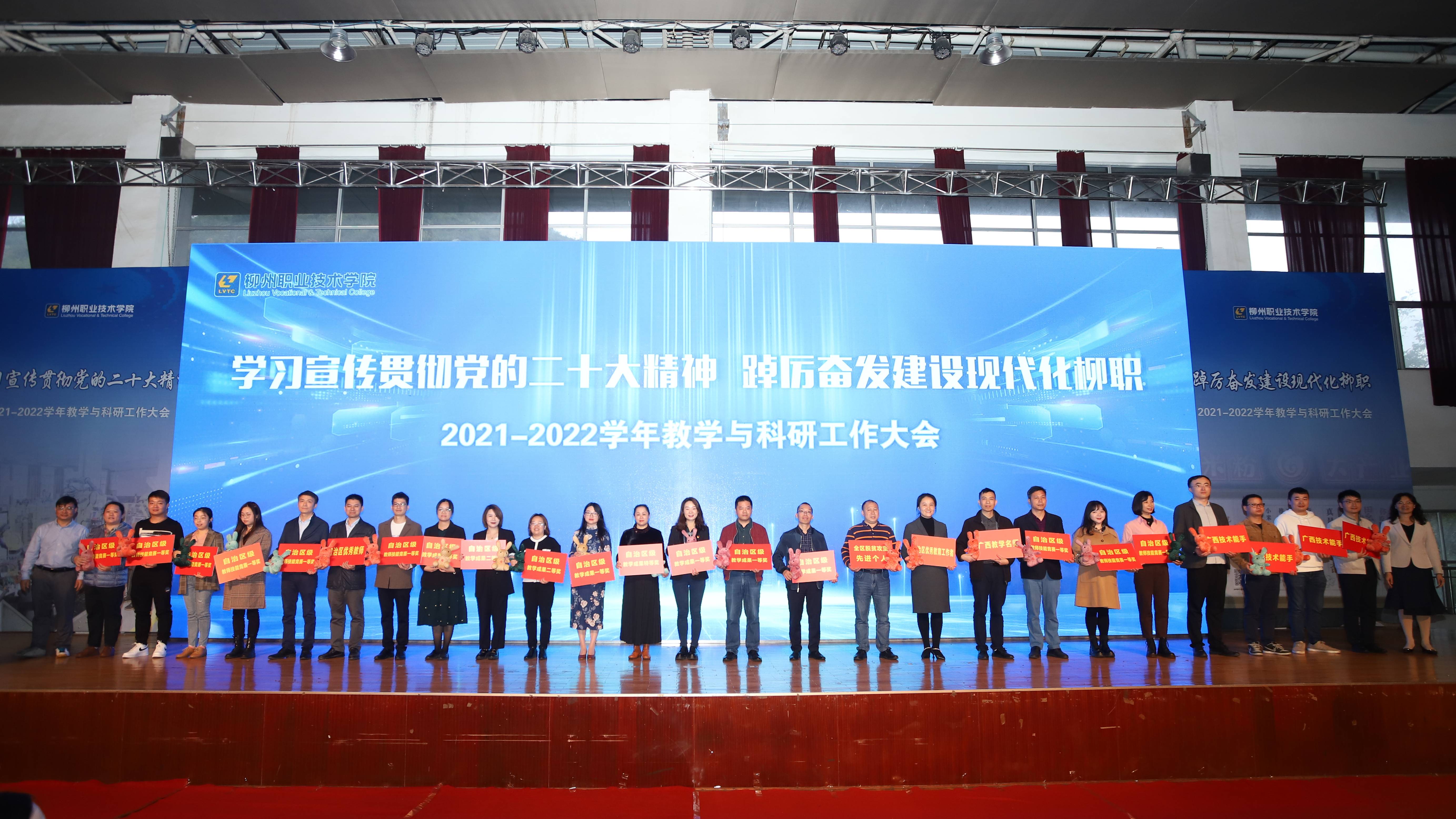 202211221738128515.jpg 202211221738128515.jpg