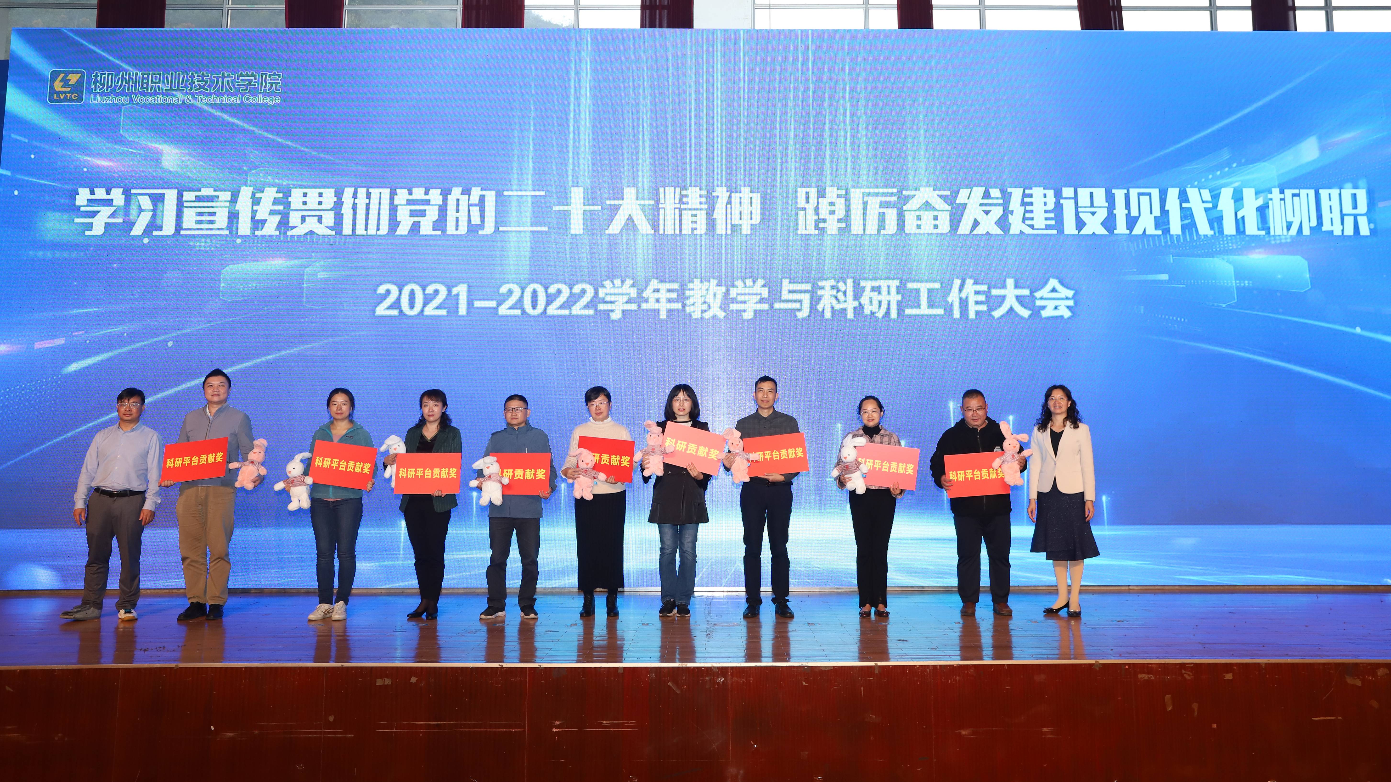 202211221738271280.jpg 202211221738271280.jpg