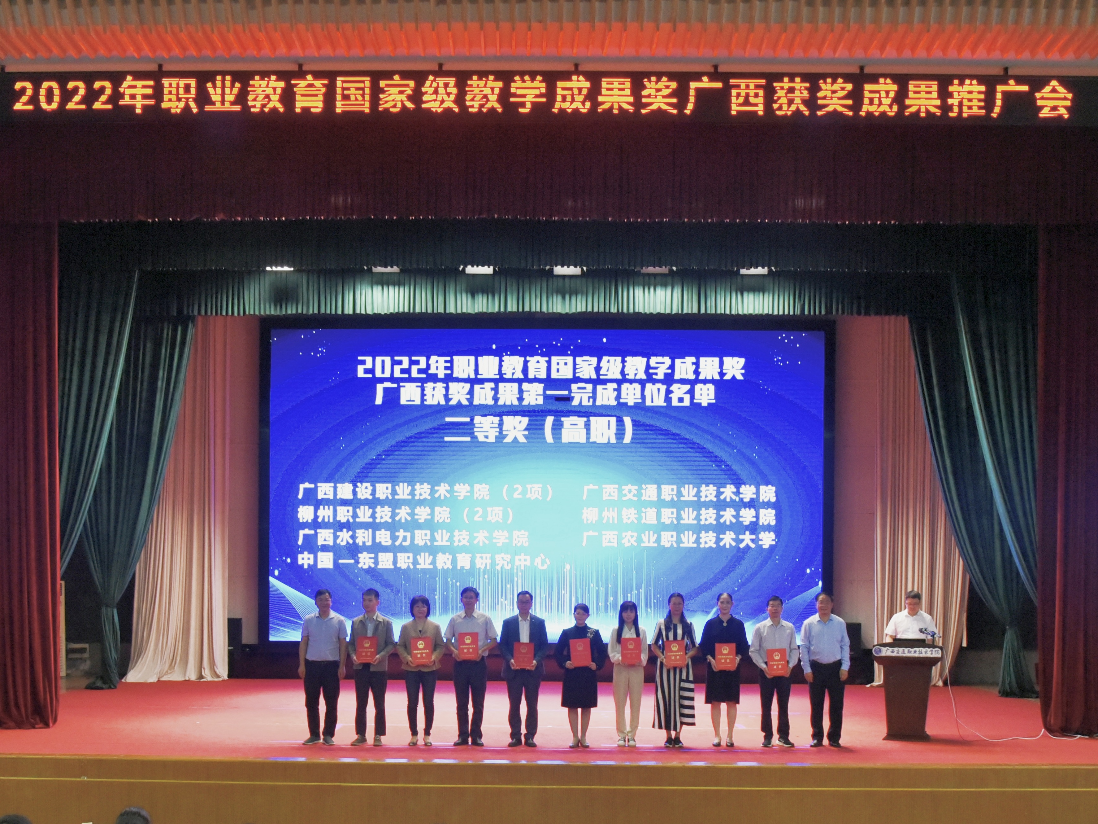 202310231650333962.jpg 202310231650333962.jpg