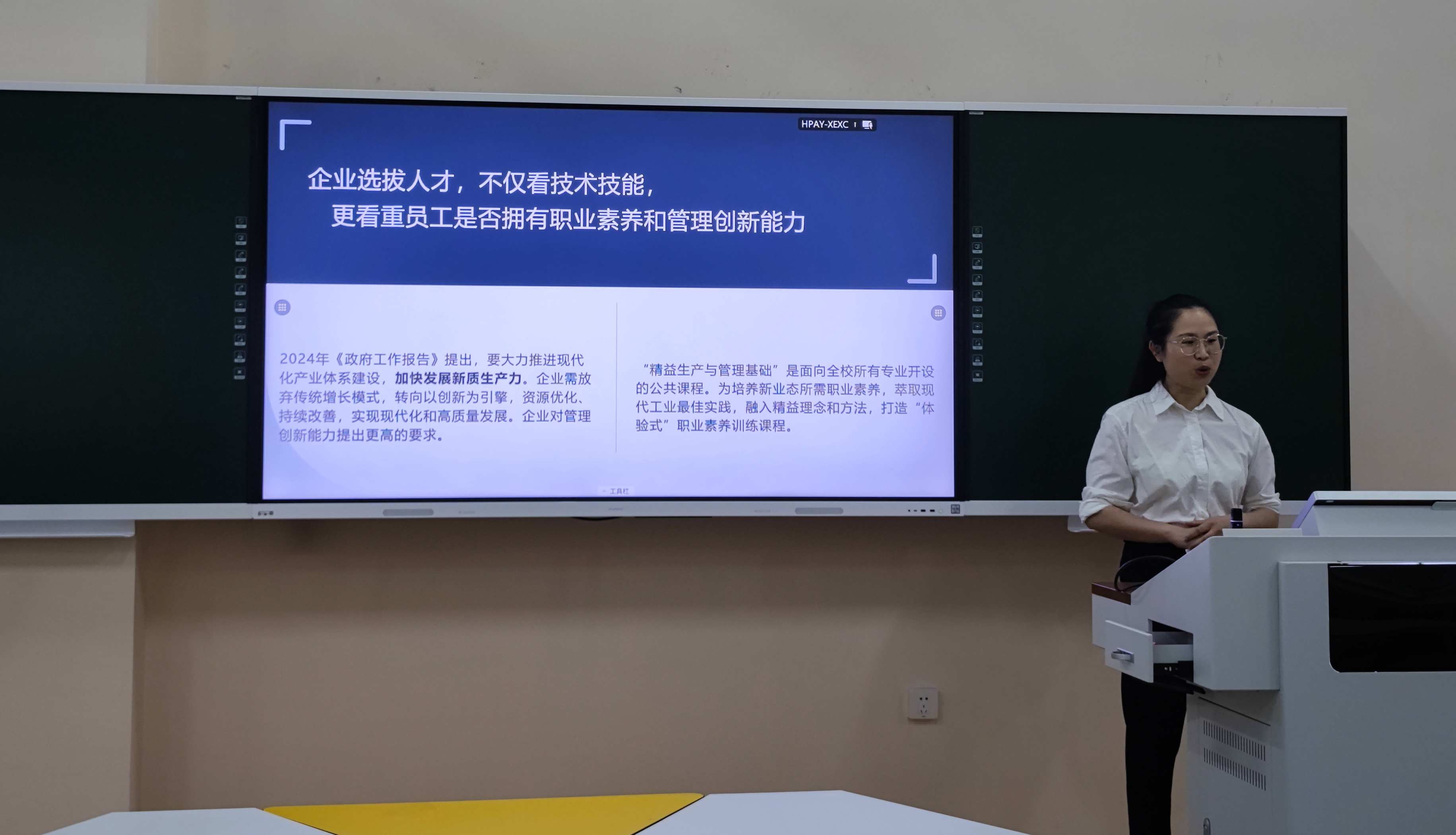 202405102304395330.jpg 202405102304395330.jpg