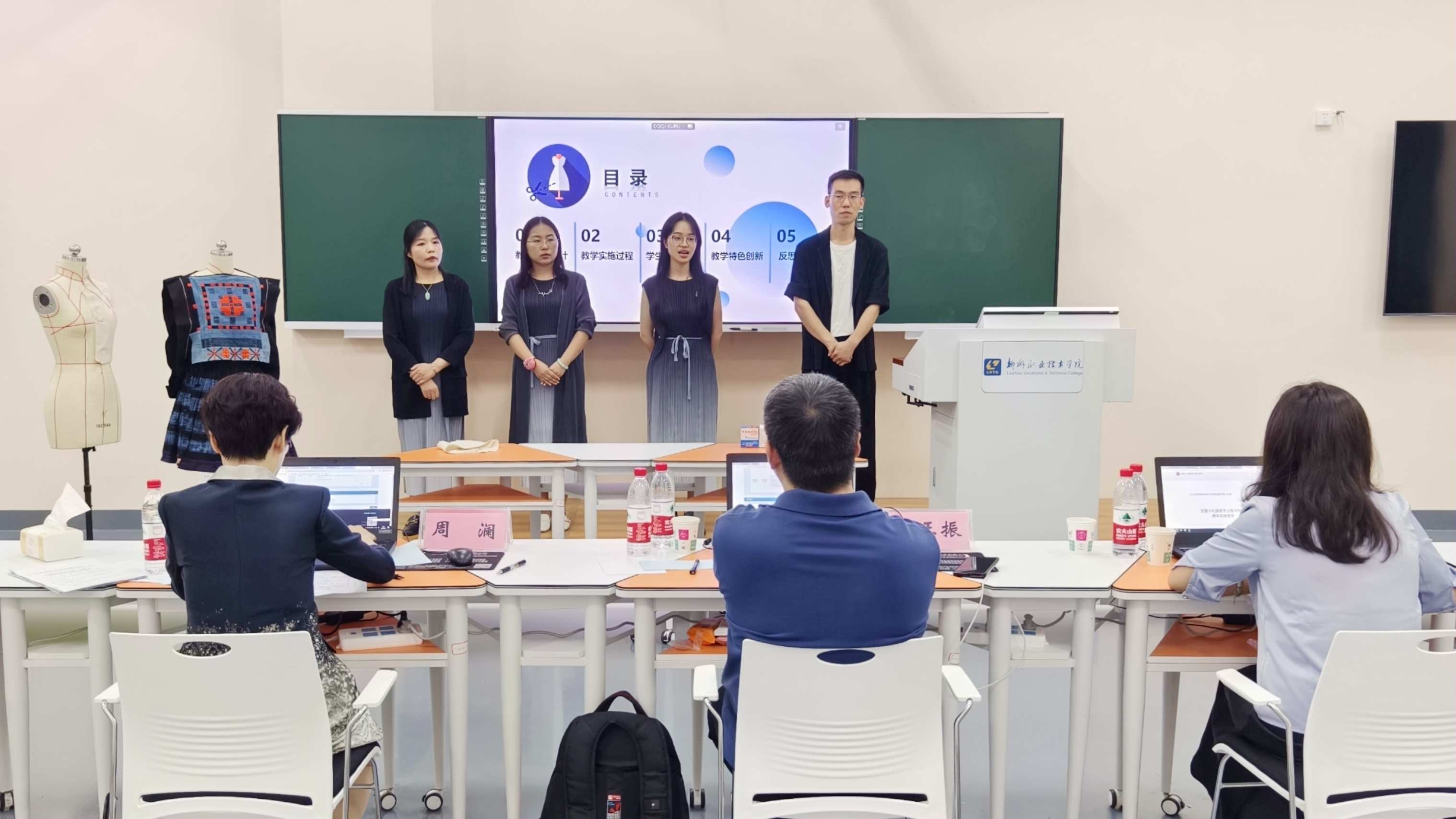 202405102304480808.jpg 202405102304480808.jpg