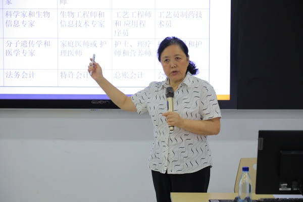 202409031902127166 202409031902127166.jpg