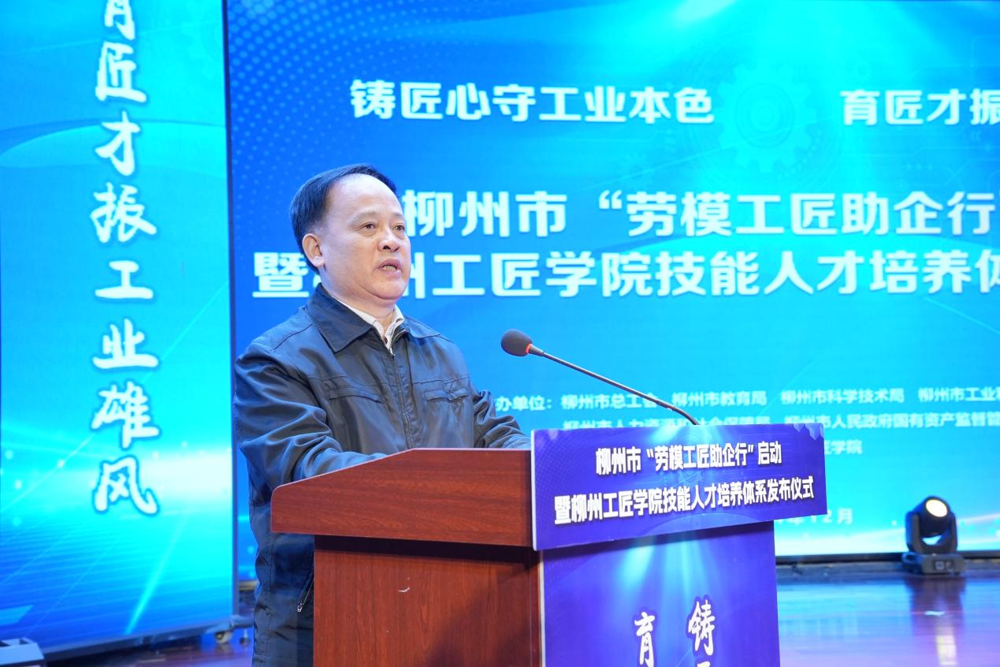 �������˴�ί�ᵳ�鸱����ſ�������