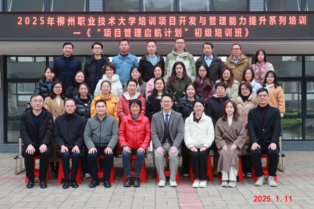 ��ѵ�������Ӱ